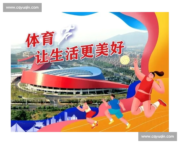 打造权威体育综合网站引领全民运动新风尚与赛事资讯新时代发展