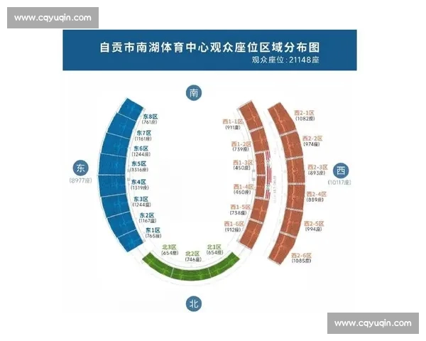 覆盖全球热门项目的权威体育赛事大全与观赛数据指南平台解析服务 覆盖全球热门项目的权威体育赛事大全与观赛数据指南平台解析服务
