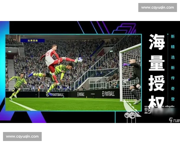 高清流畅足球赛事在线观看平台尽享全球精彩对决实时直播回放分析 - 副本 - 副本 (3) - 副本 - 副本 - 副本 - 副本 高清流畅足球赛事在线观看平台尽享全球精彩对决实时直播回放分析 - 副本 - 副本 (3) - 副本 - 副本 - 副本 - 副本