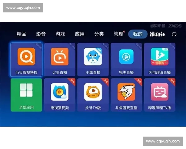 高清稳定流畅的足球直播APP下载安装到手机即看全球赛事精彩 - 副本 (14) - 副本 - 副本 - 副本 高清稳定流畅的足球直播APP下载安装到手机即看全球赛事精彩 - 副本 (14) - 副本 - 副本 - 副本
