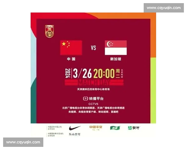 高清足球赛事直播APP下载指南畅享全球赛场精彩即时比分数据分析权威解说 - 副本 (80) - 副本 - 副本 - 副本 - 副本 - 副本 - 副本 高清足球赛事直播APP下载指南畅享全球赛场精彩即时比分数据分析权威解说 - 副本 (80) - 副本 - 副本 - 副本 - 副本 - 副本 - 副本