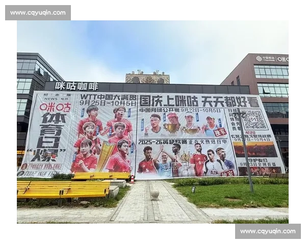 体育平台官方版下载，畅享全方位赛事直播与精彩资讯服务