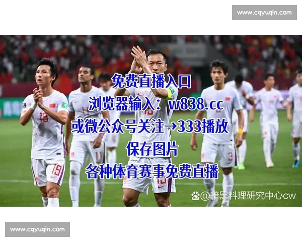 最新英超比赛直播平台推荐,全场高清不卡顿在线观看指南