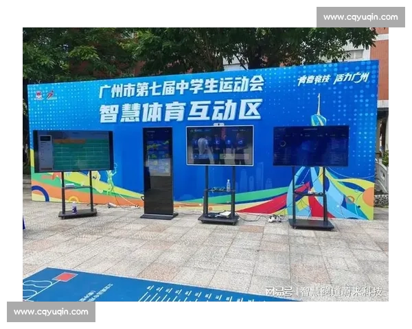 体育平台安全升级方案助力用户健康互动体验提升