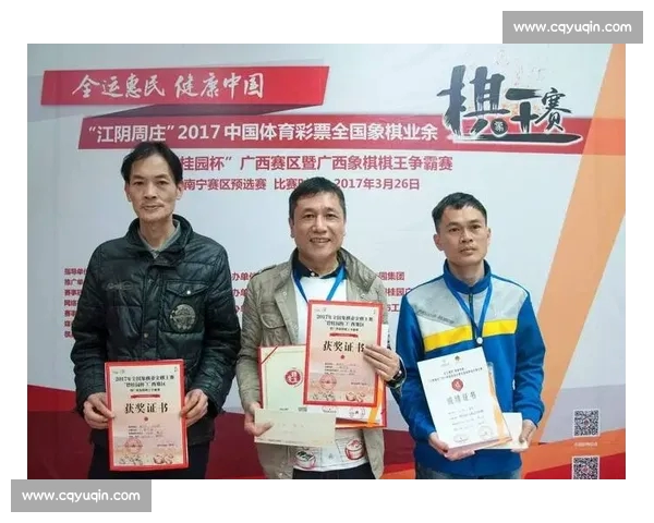 最新全国体育赛事赛程实时查询与赛果信息一站通