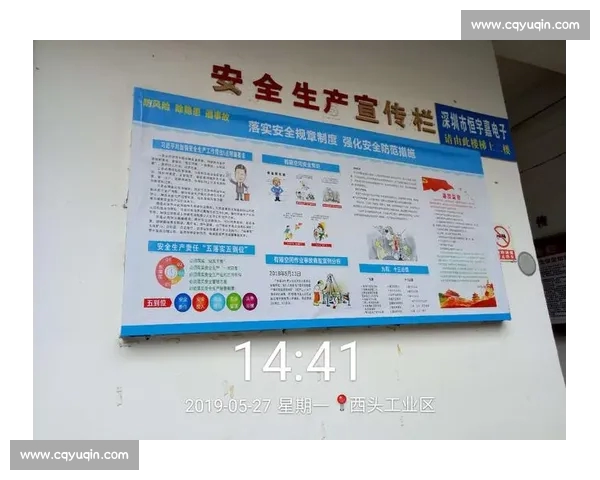 体育官网安全入口全面指南助您安全便捷访问体验优化 体育官网安全入口全面指南助您安全便捷访问体验优化