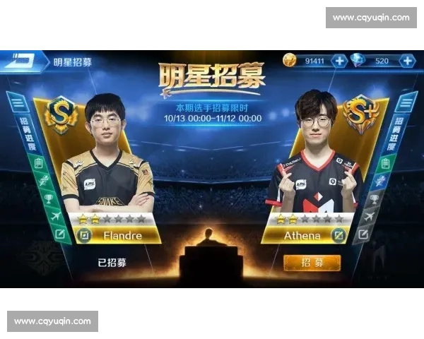 最新版电竞直播全解析：热门赛事、明星选手与精彩瞬间全记录