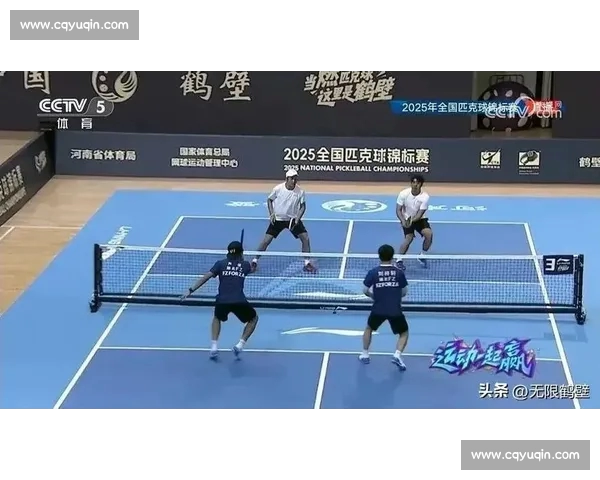 体育平台入口全新升级体验，畅享赛事直播与互动社区精彩内容